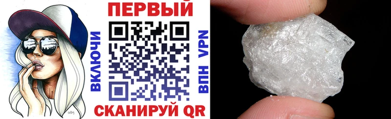 АМФЕТАМИН Premium  хочу наркоту  Кувандык 