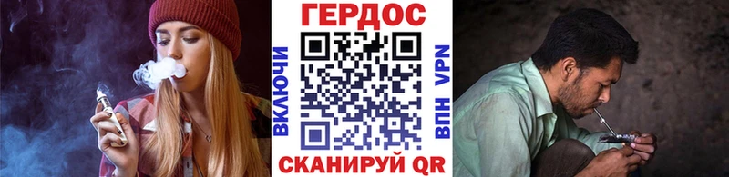 Героин VHQ Кувандык