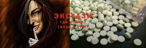 стафф Аркадак