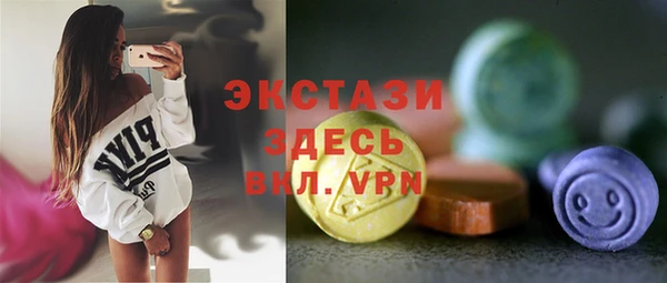 ешки Сафоново