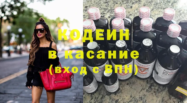 мдпв Балахна