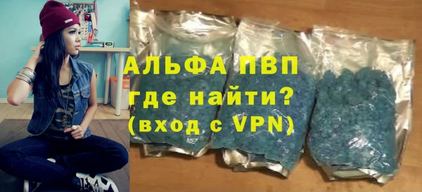 бошки Арсеньев