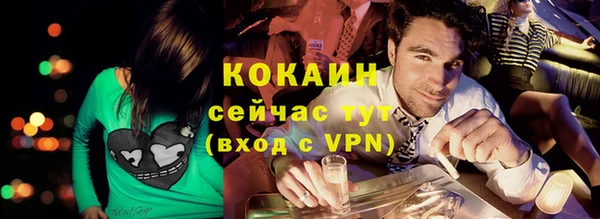 бошки Арсеньев