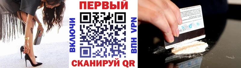Метамфетамин кристалл  дарнет шоп  Кувандык 